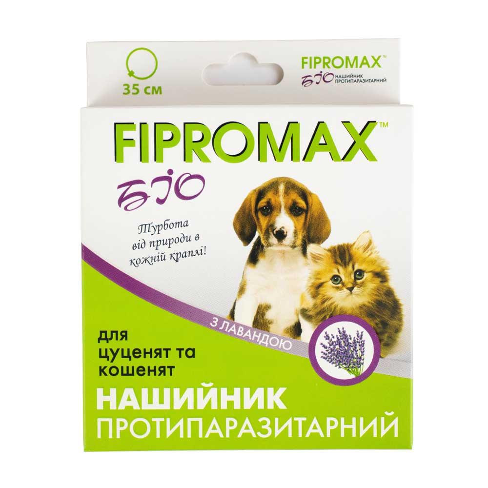 FIPROMAX Нашийник  проти бліх та кліщів, для кошенят і цуценят, 35 см (4820237150127) - зображення 1