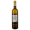 Faro Di Mare Вино  Soave DOC біле сухе 0.75 л 12% (8000013025573) - зображення 3