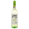Just Вино  Chill Sauvignon Blanc Vegan біле сухе 0,75 л (3770019267387) - зображення 1