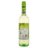 Just Вино  Chill Sauvignon Blanc Vegan біле сухе 0,75 л (3770019267387) - зображення 2