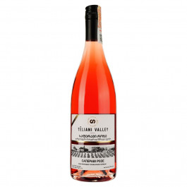 Teliani Valley Вино  Сапераві Розе рожеве напівсухе 12%, 750 мл (4860065012532)