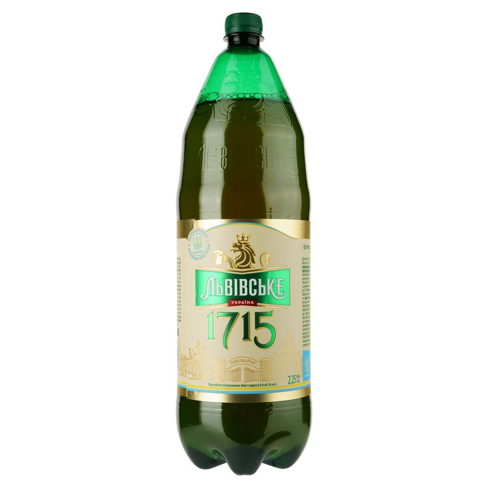 Львівське Пиво  1715, світле, 4,5%, 2,25 л (921568) (4820250942242) - зображення 1