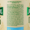 Львівське Пиво  1715, світле, 4,5%, 2,25 л (921568) (4820250942242) - зображення 4
