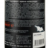 Teliani Valley Вино  Winery 97 Kindzmarauli червоне напівсолодке, 750 мл (4860065016219) - зображення 2