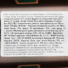 Volfas Engelman Пиво  1410 Tamsusis темне, 5%, з/б, 0.568 л (4770301231521) - зображення 3