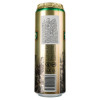 Volfas Engelman Пиво  1410 світле, 5.3%, з/б, 0.568 л (4770301229153) - зображення 3
