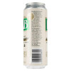 DAB-beer Пиво  Kellerbier світле, 5.6%, з/б, 0.5 л (4053400208824) - зображення 2