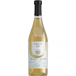 VILLA KRIM Вино  Muscat Dry, біле, сухе, 0,75 л (4820235320638)