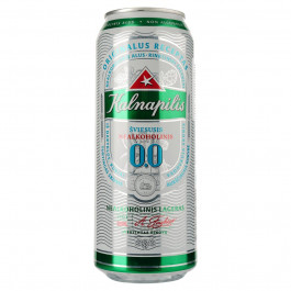 Kalnapilis Упаковка пива  Non-Alco Classic белое фильтрованное безалкогольное 0% 0.5 л x 24 шт (4770477227540)