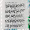 Kalnapilis Упаковка пива  Non-Alco Classic белое фильтрованное безалкогольное 0% 0.5 л x 24 шт (4770477227540) - зображення 2