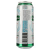 Kalnapilis Упаковка пива  Non-Alco Classic белое фильтрованное безалкогольное 0% 0.5 л x 24 шт (4770477227540) - зображення 3