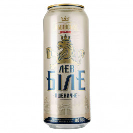 Львівське Пиво  Лев біле пшеничне з/б, 0,48 л (4820250940972)