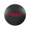 Haibike Крышка привода Yamaha, 2015, PW, черный - зображення 1