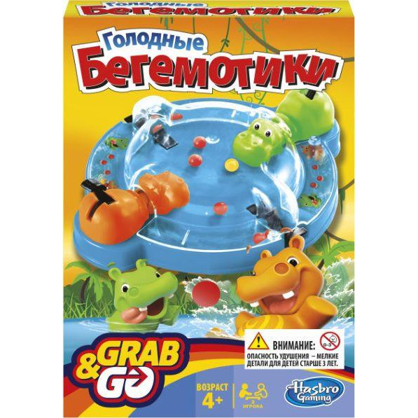Hasbro Дорожная игра Голодные бегемотики (B1001) - зображення 1