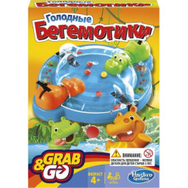 Hasbro Дорожная игра Голодные бегемотики (B1001)