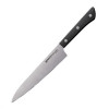 Набір ножів з 5 предметів Samura Harakiri SHR-0023B