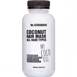 Mr. Scrubber Маска відновлююча для волосся з кокосовою олією  My Coco Oil, 250 мл