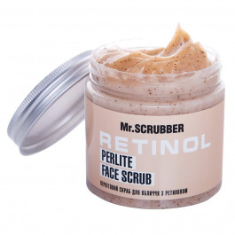   Mr. Scrubber Перлитовый скраб для лица  с ретинолом Retinol Perlite Face Scrub 250 г (4820200232379)