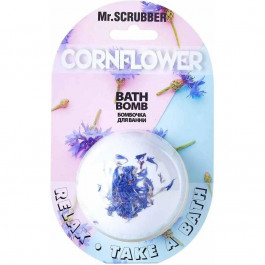 Mr. Scrubber Бомбочка для ванны  Cornflower 200 г (4820200332284)
