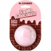 Mr. Scrubber Бомбочка для ванны  Vanilla Chocolate 200 г (4820200332260) - зображення 1