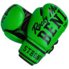 BenLee Rocky Marciano Chunky B Artificial Leather Boxing Gloves 12oz, Neon green (199261 neon green 12oz) - зображення 1