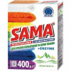 SAMA Пральний порошок для машинного прання  Гірська свіжість 0,4 кг (4820270630396) - зображення 1