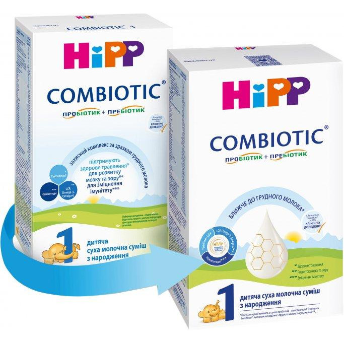 Hipp Cухая молочная смесь Combiotiс 1 300 г - зображення 1