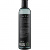Melica organic Shampoo Шампунь с экстрактом бамбука 300 ml (4770416003525) - зображення 2
