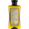 Melica organic Organic For Coloured Hair Shampoo 300 ml Шампунь с УФ-фильтром и экстрактом оливы (4770416340637) - зображення 2