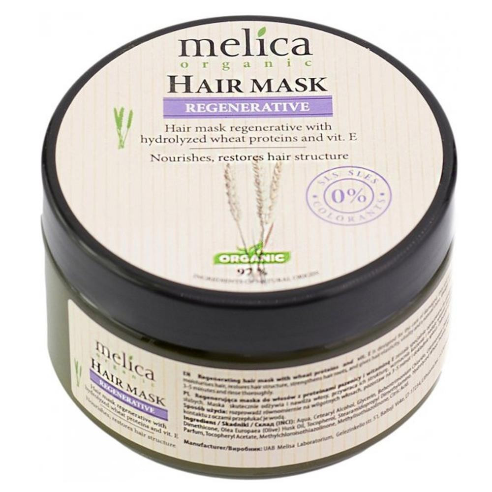 Melica organic Маска регенерирующая для волос  с экстрактами лопуха и масла 350 мл (4770416003778) - зображення 1