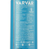 Varvar Пиво  Dream Catcher світле нефільтроване з/б, 0,33 л (4820201011225) - зображення 2