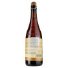 La Trappe Пиво  Trappist Blond, світле, 6,5%, 0,75 л (8711406121580) - зображення 2