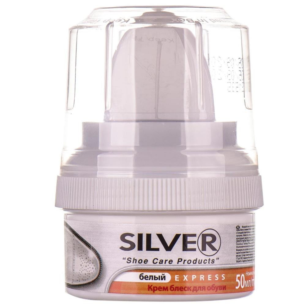 Silver Крем для взуття  Express Білий 50 мл (8690757000051) - зображення 1