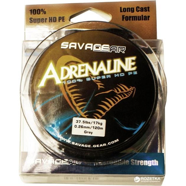 Savage Gear Adrenaline HD Grey (0.26mm 120m 17.00kg) - зображення 1
