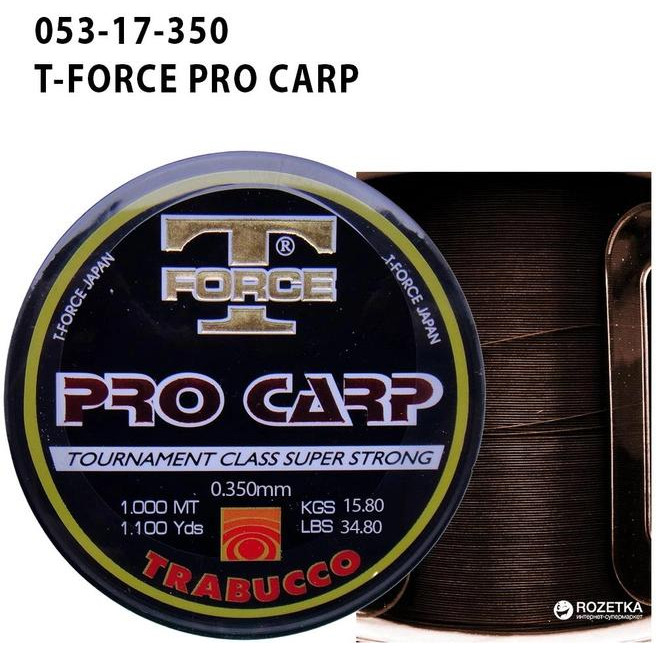 Trabucco T-Force Pro Carp (0.350mm 1000m 15.8kg) - зображення 1