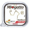 Morando Sterilized с говядиной и овощами 0,1 кг (08631) - зображення 1