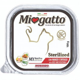 Morando Sterilized с говядиной и овощами 0,1 кг (08631)