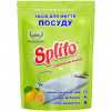 Splito Засіб для ручного миття посуду  дой-пак з ароматом лимона 0,5л (4820049383560) - зображення 1