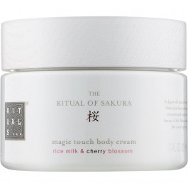 Rituals Крем для тіла  The Ritual Of Sakura Magic Touch Body Cream, 220 мл