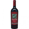 El Soleado Вино червоне  Tempranillo сухе, 15%, 750 мл (8436557382702) - зображення 1