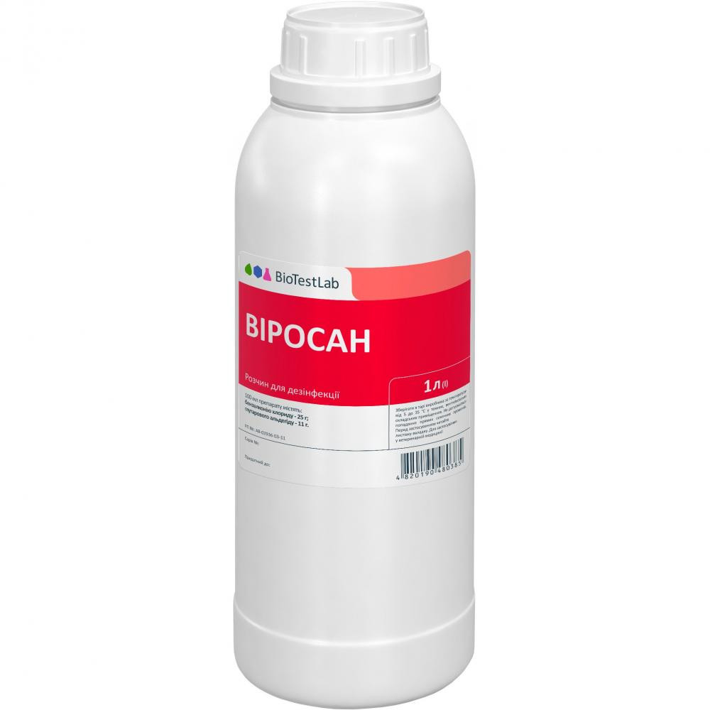 BioTestLab Виросан - Антимикробное средство для дезинфекции 1 л (000634) - зображення 1