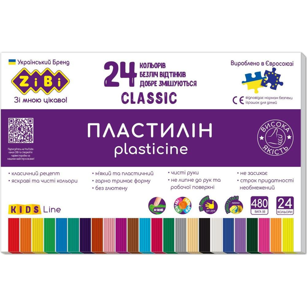 Zibi Пластилін  Classic 24 кольори 480 г (ZB.6236) - зображення 1