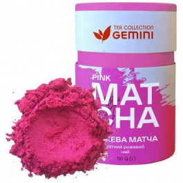 Gemini Чай пудровый  Tea Collection Pink Matcha 50 г (4820156431826)