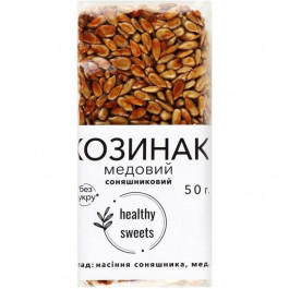 Healthy Козинак  Sweets соняшниковий медовий 50 г (930589) (4820271190110)