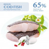 Optimeal Adult Cod Fish 1,5 кг (4820215369657) - зображення 9