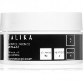 Talika Skintelligence Anti-Age Regenerating Night Cream відновлюючий нічний крем проти старіння та втрати п
