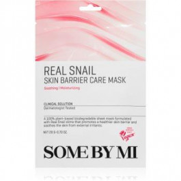 Some By Mi Daily Solution Snail Skin Barrier Care Mask зміцнювальна тканинна маска для регенерації та відновлен