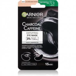 Garnier Skin Naturals маска для шкіри навколо очей проти набряків та темних кіл 5 гр