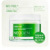 Neogen Bio-Peel+ Gauze Peeling Green Tea пілінгові серветки для обличчя для освітлення та зволоження 8 кс - зображення 1
