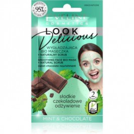 Eveline Look Delicious Mint & Chocolate зволожуюча поживна маска з шоколадом 10 мл